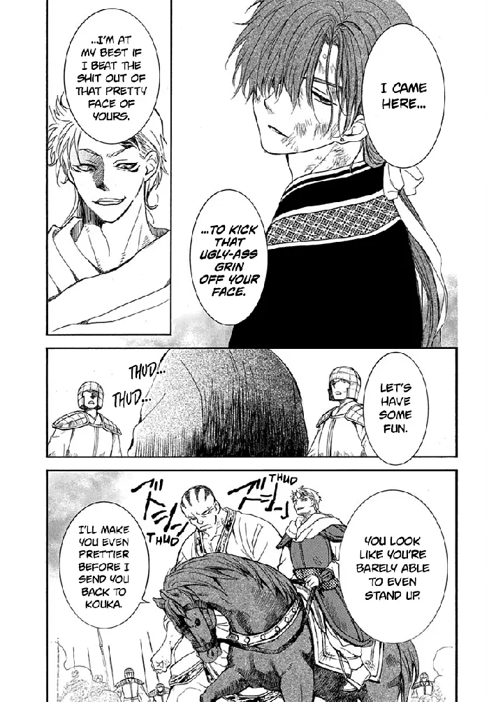 Yona of the Dawn Chapter 220 image 13_optimized